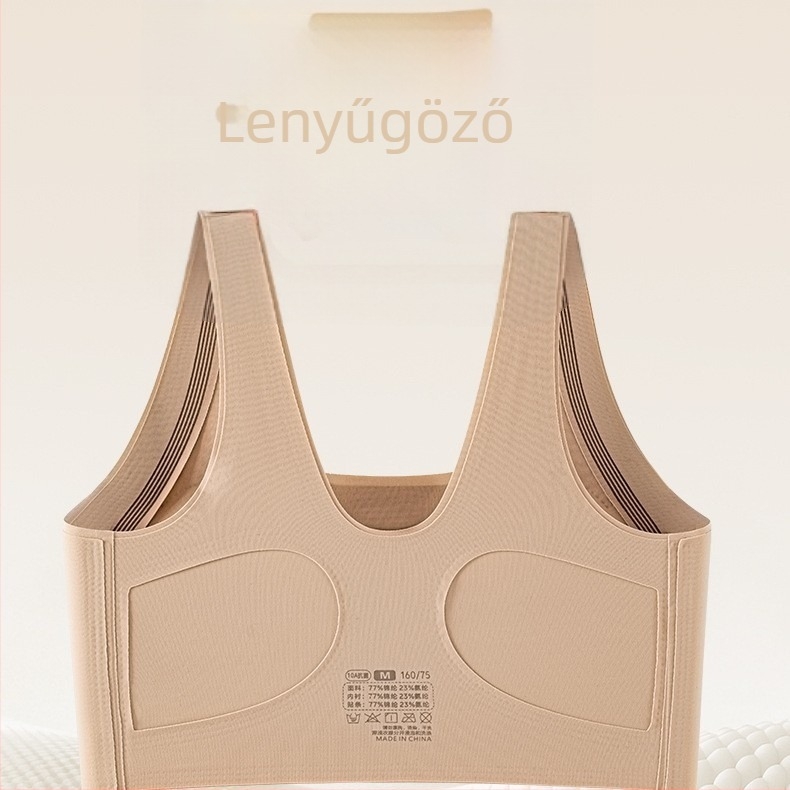 Ifjúsági pánt nélküli sportmelltartó — varrás nélküli hátsó rész, 3/4 kosár, mellkas hossz, Ice Silk Nylon