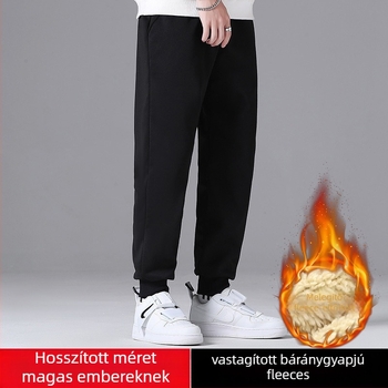 Férfi sportnadrág fleece-béléssel, vastagított, laza szabású, bokánál záródó mandzsettával