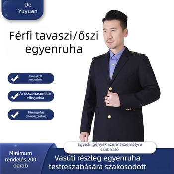 Férfi vasúti szolgálati egyenruha, tavasz–ősz, bevágott gallér (Notch lapel), háromgombos elöl, középső hátsó hasítás, karcsú szabás, anti-hair serge anyag 20% viszkóz