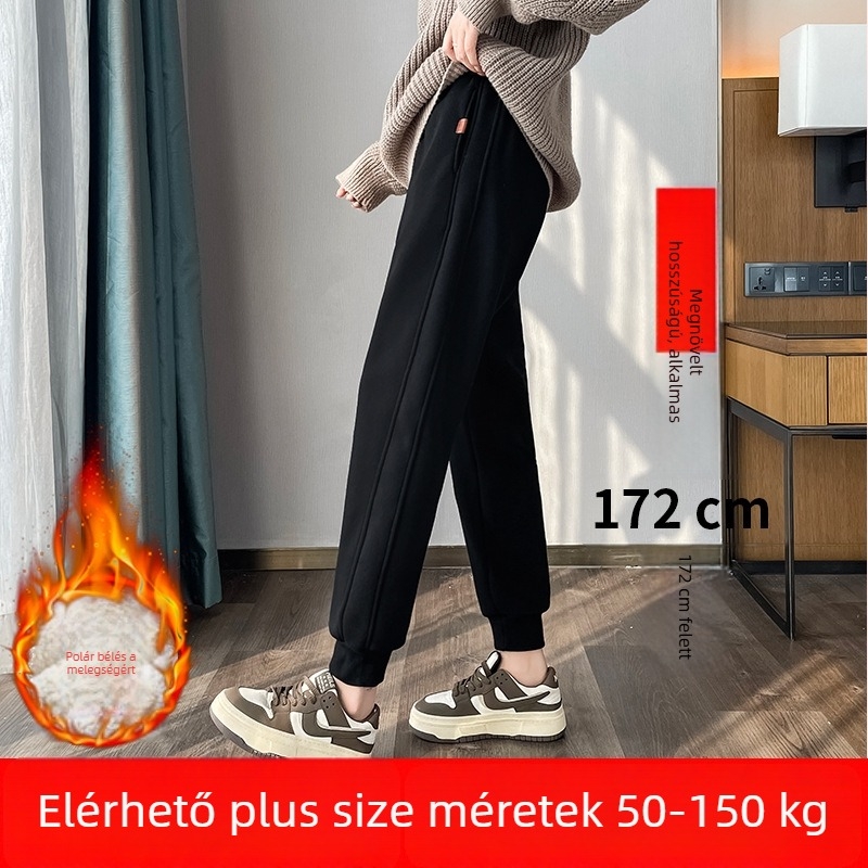 Plusz méretű női nadrág tavasz–őszre, sportos, lazán szabott, magas derék, pamut és poliészter.