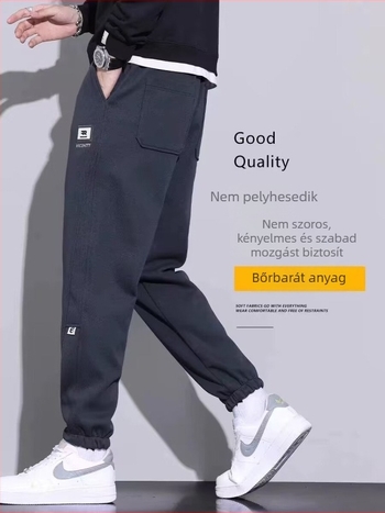 Férfi polár béléses sportnadrág, lazán szabott, cropped hossz, dereka húzózsinórral, több zsebbel