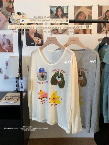 Póló laza szabású, kerek nyakú, hosszú ujjú, karikatúra mintás, Tencel (Lyocell) és Spandex keverék