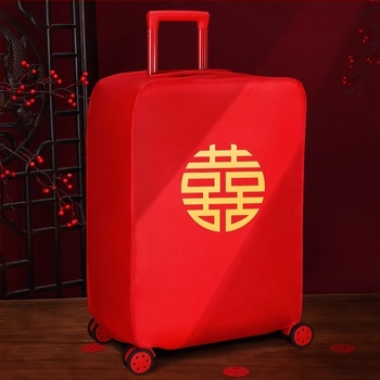 Bőröndhuzat – városi minimalist stílus, geometriai minta, légáteresztő, 2024 téli megjelenés