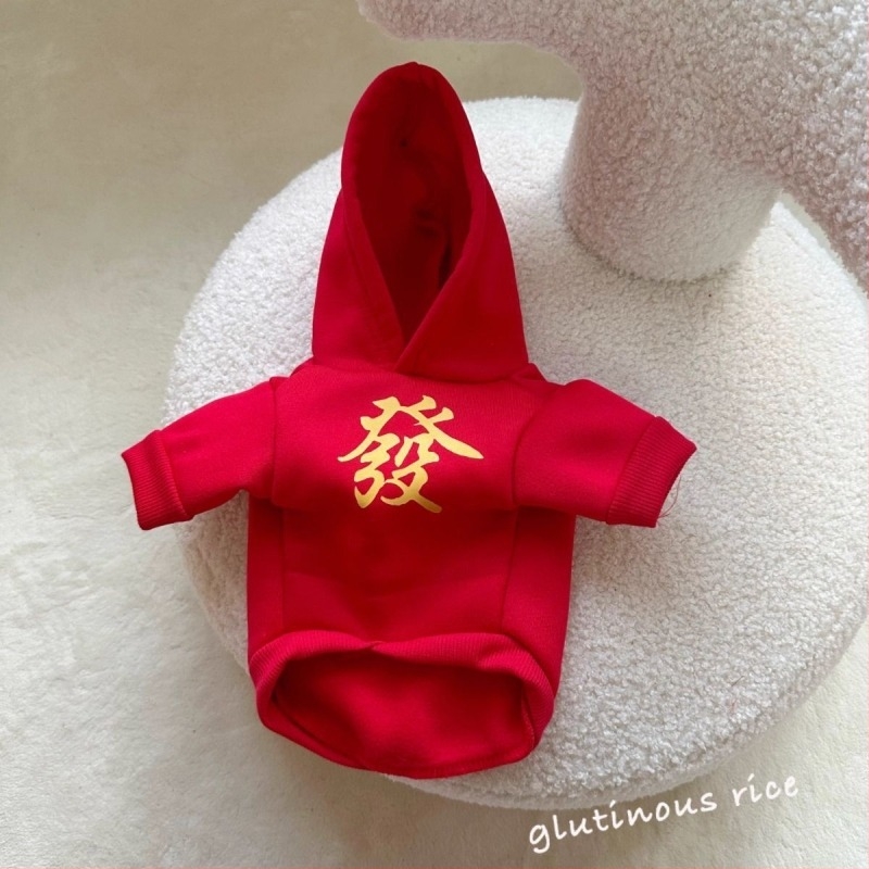 Háziállatok ruházata: macska- és kutyáknak való sál, hálós anyag, hétköznapi stílus, határokon átívelő export