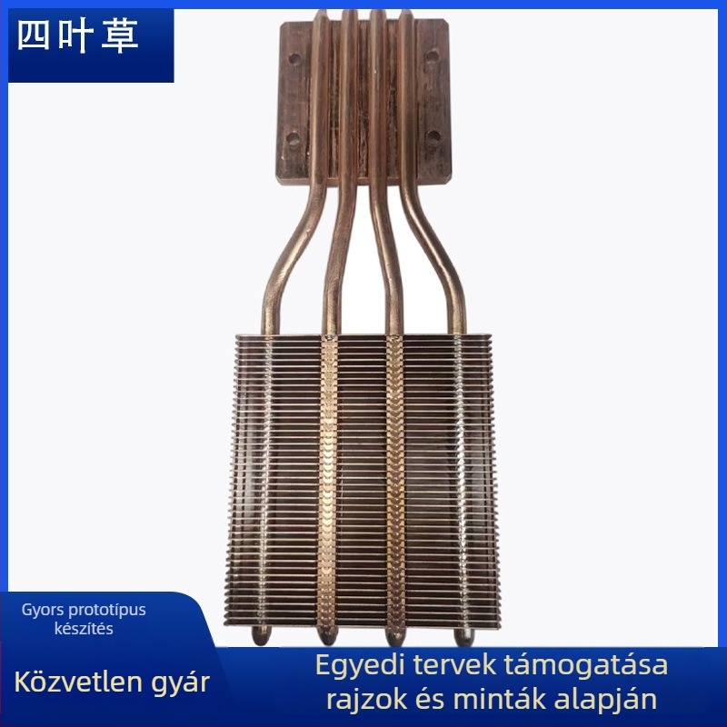 CPU hűtő, réz hűtő, 4 hőcső, hőcső-alapú hűtés, ház-kompatibilis