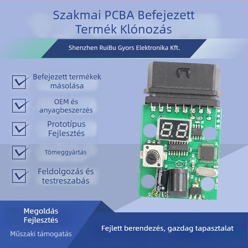 PCBA áramkör-lap tervezése és gyártása, modell P213045A0, márka Ruibu Quick Electronics, kapacitás 10000