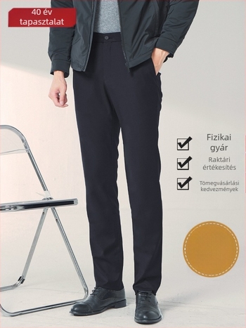 Férfi téli casual üzleti nadrág fleece béléssel, egyenes szabású, vastag háromvédelmi anyag