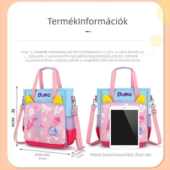Általános iskolás diákok számára keresztpántos táska – nylon, állatmintás, modell 2067B, bélés poliészter, aranyos stílus