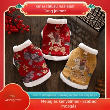 Menglefang báránygyapjú Tang öltöny kutyaruházat kistestű kutyáknak — kínai stílus, minden évszak, 0195