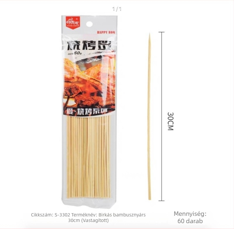 Burning Friends egyszer használatos bambusz grillnyársak, modern minimál stílus, anyag: bambusz; márka: Burning Friends; kategória: grillvilla (aláírás)