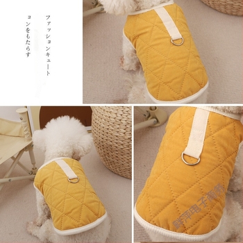 Kutyamellény húzókampóval, téli bársonyból készült kabát kis fajták számára