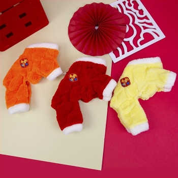 Bichon Frise kutyaruha - őszi-téli fleece-béléssel, meleg, négy lábra, piros