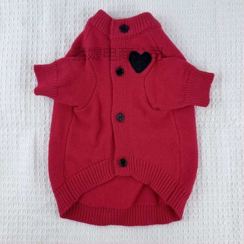 Kutyák és macskák számára gyapjú pulóver – uniszex, kötött stílus