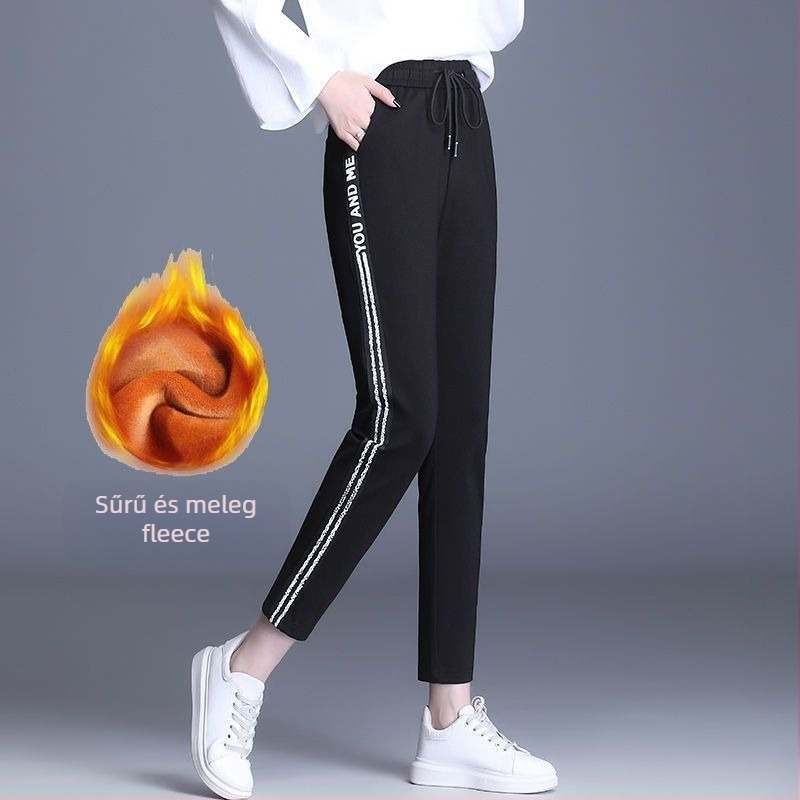 Női koreai stílusú magas derekú, lazán szabott, egyenes szabású nadrág, fleece béléssel opcióval őszi-téli szezonra, casual sport