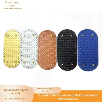 Táska alsó lemez szintetikus szövött bőrből, vízálló, európai–amerikai retró stílus, 2026 tavasz