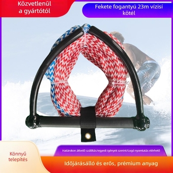 Wakeboard kötél, Nylon, 23 m, csúszásmentes, általános használatra