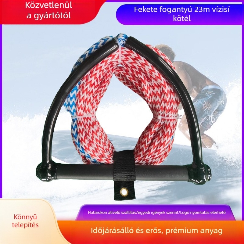 Wakeboard kötél, Nylon, 23 m, csúszásmentes, általános használatra