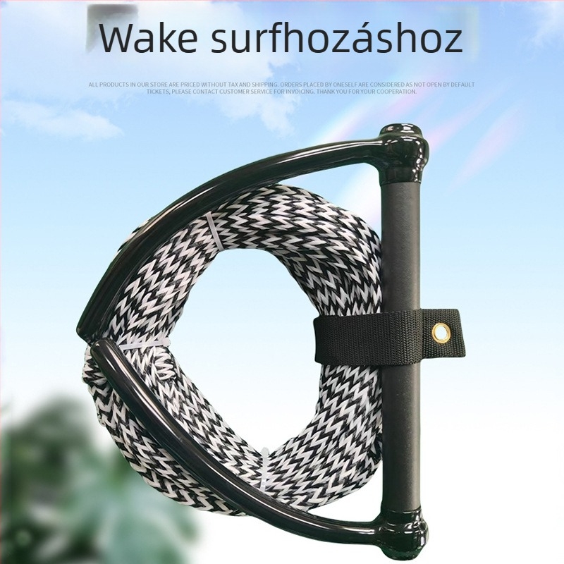 Wakeboard kötél, Nylon, 23 m, csúszásmentes, általános használatra