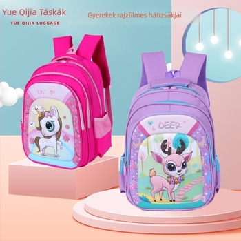 Óvodai hátizsák kemény héjú, nagy kapacitású, uniszex, nylon, lélegző és vízálló