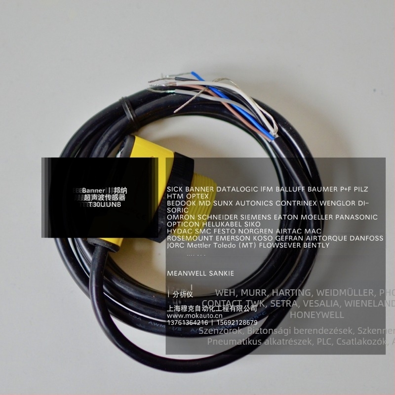 GTE6-P1212 Fotóelektrikus közelítő érzékelő — érzékelési tartomány 1 mm–30 m, 24 V, kimenet NPN/PNP