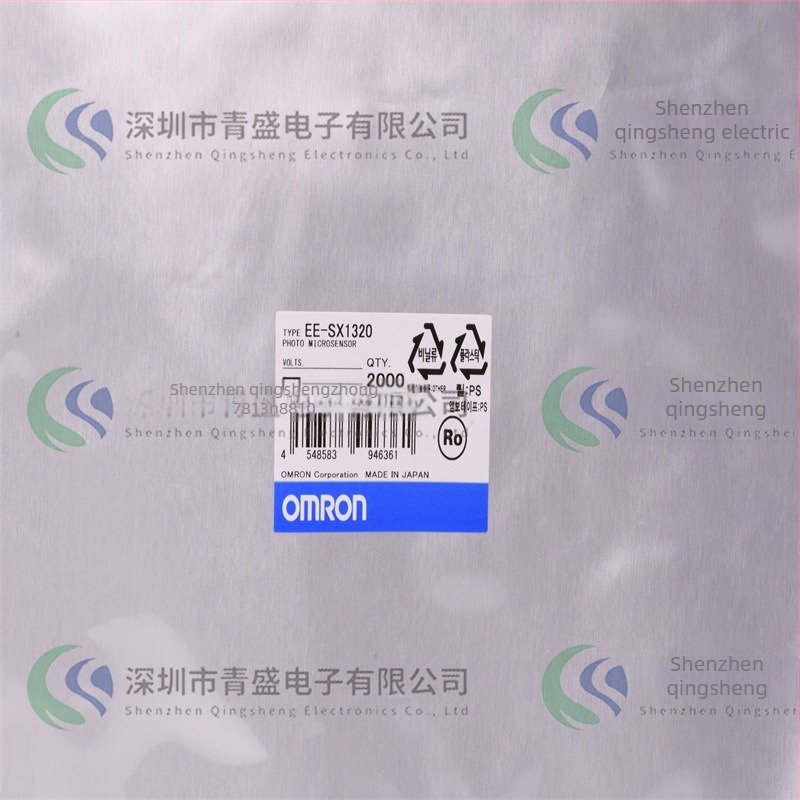 EE-SX1320 Slot típusú fotóelektrikus kapcsoló érzékelő, lézerkristály, távoli infravörös tartomány, folyamatos üzem, egycsatornás, fotoszenzitív kimenet