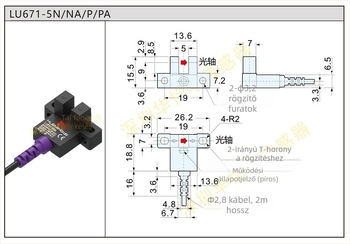 Slot típusú fotoelektronikus érzékelő, U-alakú limitkapcsoló, LU672-5NA; LU671-5NA; LU674-5N
