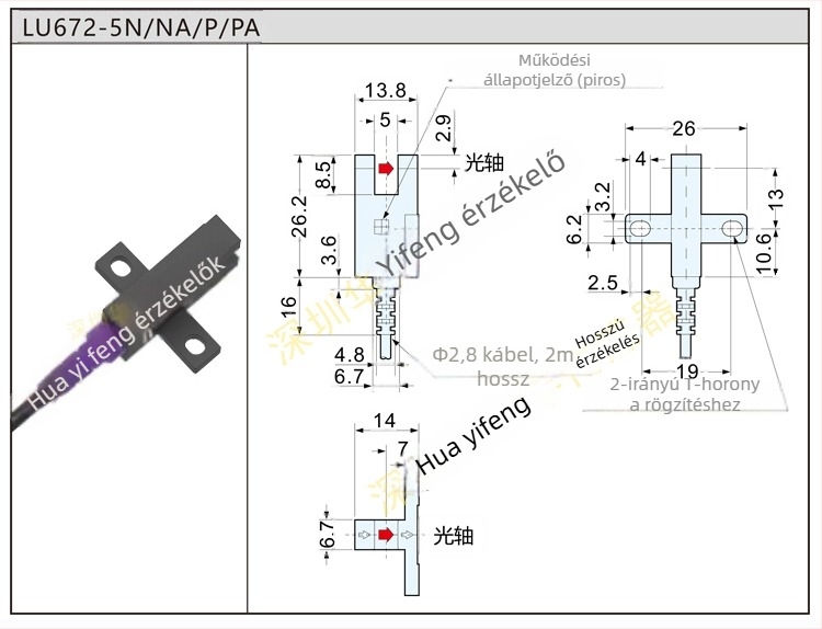 Slot típusú fotoelektronikus érzékelő, U-alakú limitkapcsoló, LU672-5NA; LU671-5NA; LU674-5N