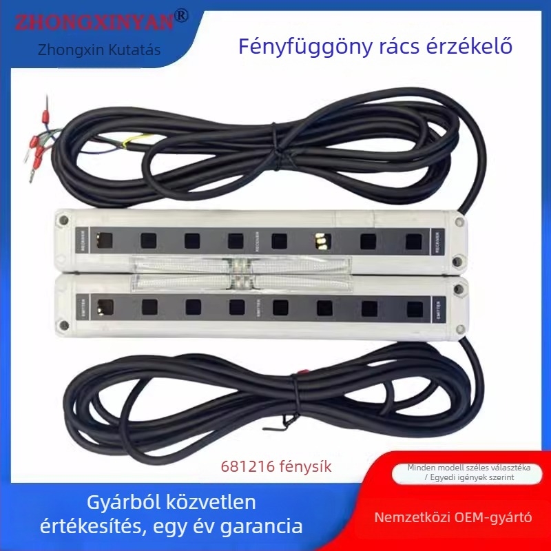 ZXY1620-13NC biztonsági fényfüggöny szenzor Panasonic NA2-N8/N12/N16