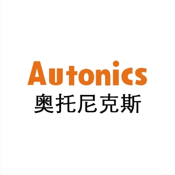 Autonics BS5-L2M/BS5-T1M/BS5-T2M/BS5-Y1M fotóelektronikus érzékelő