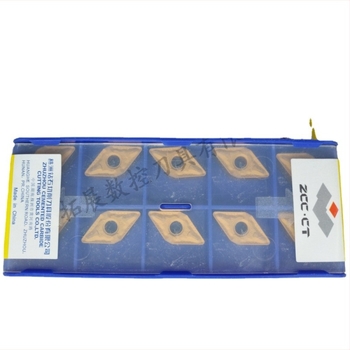 Körkörös esztergáló szerszám CNMG120408-EM/04YBG205, Diamond márka