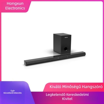 Hongxun hordozható hangszóró készlet, modell H-2004h 60, megjelenés 2025