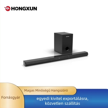 Hongxun hordozható hangszóró készlet, modell H-2004h 60, megjelenés 2025