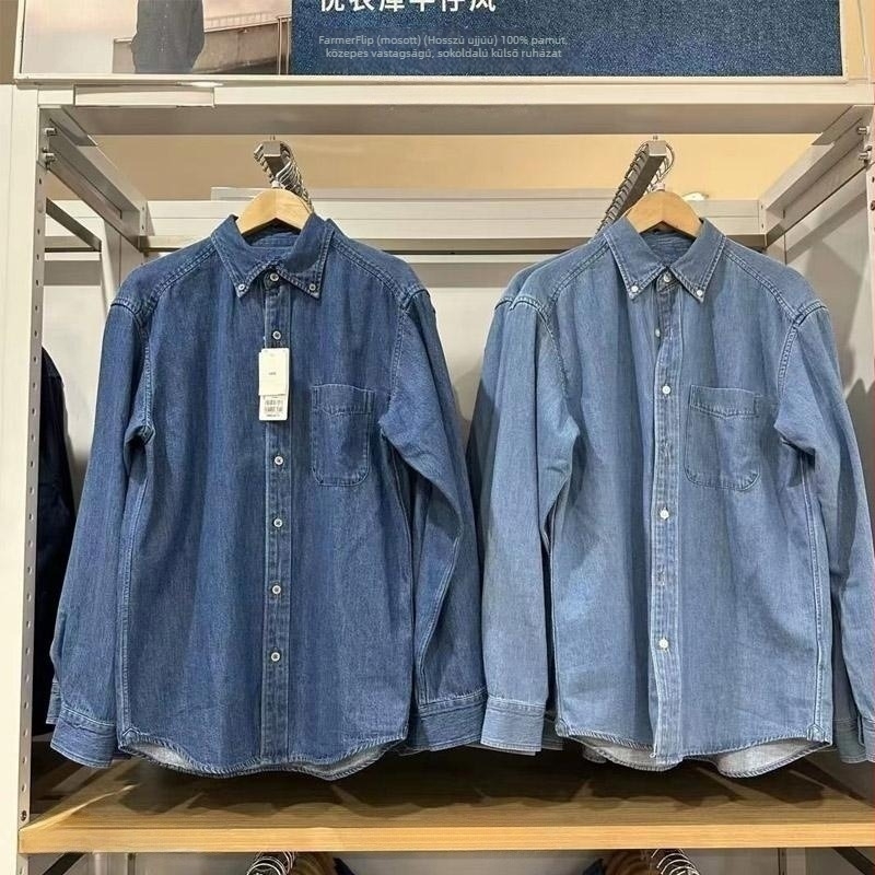 Denim ing, hosszú ujjú, álló gallér, laza szabás, jacquard részletek (Fő anyag: len; Mintázat: egyszínű; Stílus: japán retro)