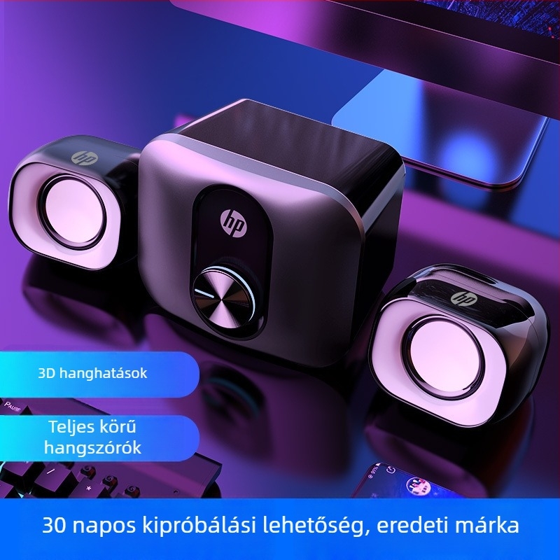DHS-2111S Asztali 2.1 USB Sztereó PC Hangszórók, 3D Surround