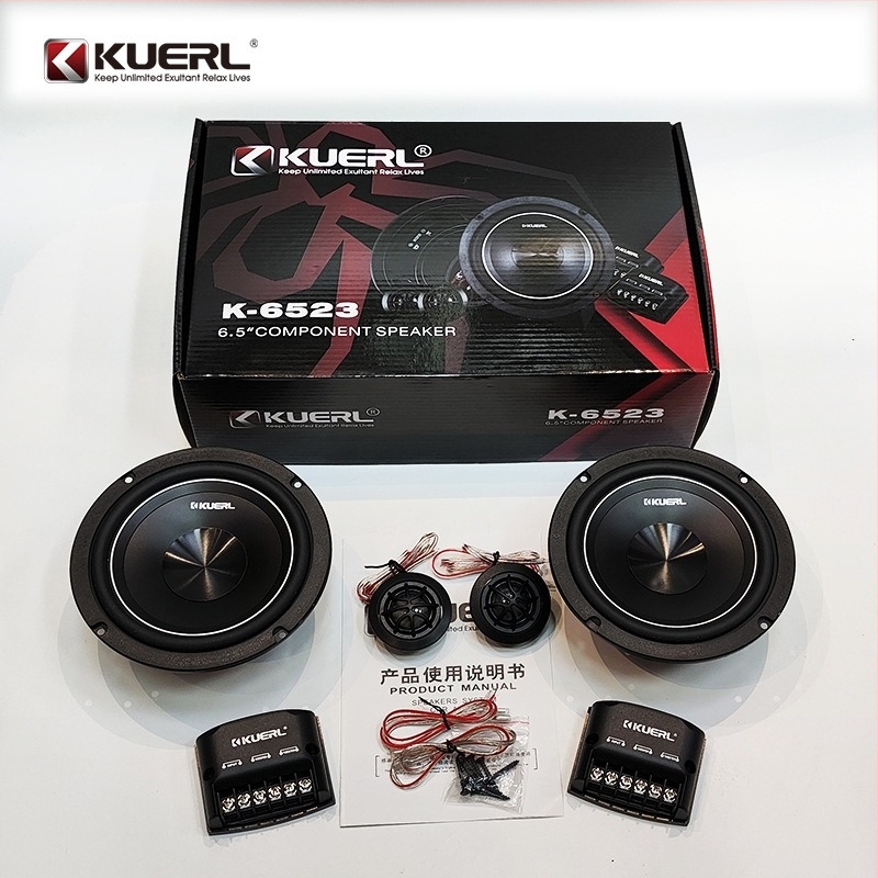Autóhangszóró készlet, első ajtóhoz, kétutas, 6,5 hüvelykes (Modell K-6523, 4Ω, 160W max, 60Hz–20kHz, érzékenység >91dB)