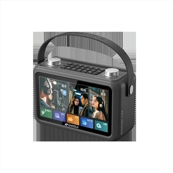 Sansui F58 Video Karaoke Bluetooth Hordozható Hangszóró, 40W, 2 Hangszóró, 100Hz-20kHz, Bluetooth 5.3, Beépített Akkumulátor 2000-4000mAh