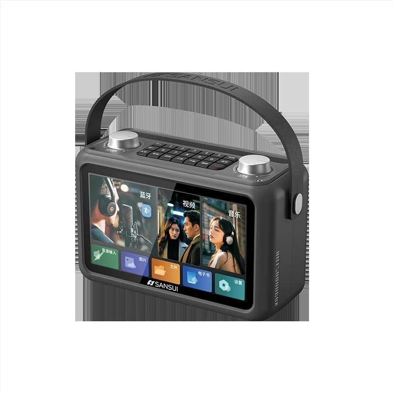 Sansui F58 Video Karaoke Bluetooth Hordozható Hangszóró, 40W, 2 Hangszóró, 100Hz-20kHz, Bluetooth 5.3, Beépített Akkumulátor 2000-4000mAh