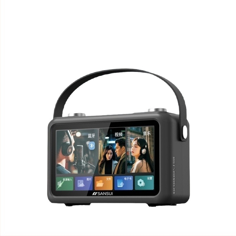 Sansui F58 Video Karaoke Bluetooth Hordozható Hangszóró, 40W, 2 Hangszóró, 100Hz-20kHz, Bluetooth 5.3, Beépített Akkumulátor 2000-4000mAh