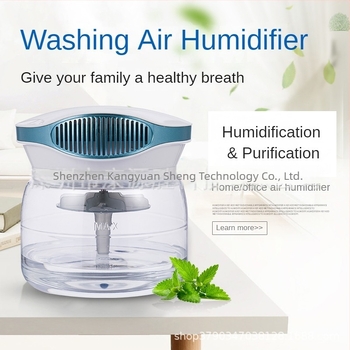 Légtisztító, párásító és diffúzor egy készülékben – párásítás és tisztítás, 50 m³/h, <36 dB, 11–20 m²-es fedettség, hálózati tápellátás, távirányító