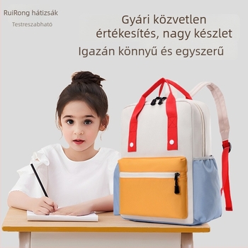 Ruilong Gyerekek Iskolai Hátizsák Personalizált Logóval – általános iskola és óvoda számára, lélegző, vízálló, ultra-könnyű, kopásálló Oxfordanyag, aranyos gyerek stílus