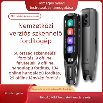 Fordító toll – Többnyelvű, Kép-alapú és offline fordítás, egyetlen érintéssel történő fordítás, Android OS