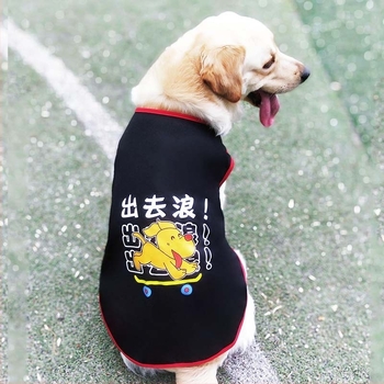 Nyári vékony mellény közepes és nagy méretű kutyáknak – Golden Retriever, Labrador, Border Collie, Samoyed | Poliészter