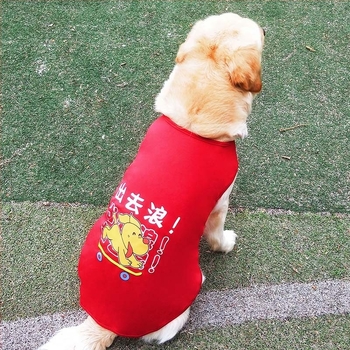 Nyári vékony mellény közepes és nagy méretű kutyáknak – Golden Retriever, Labrador, Border Collie, Samoyed | Poliészter