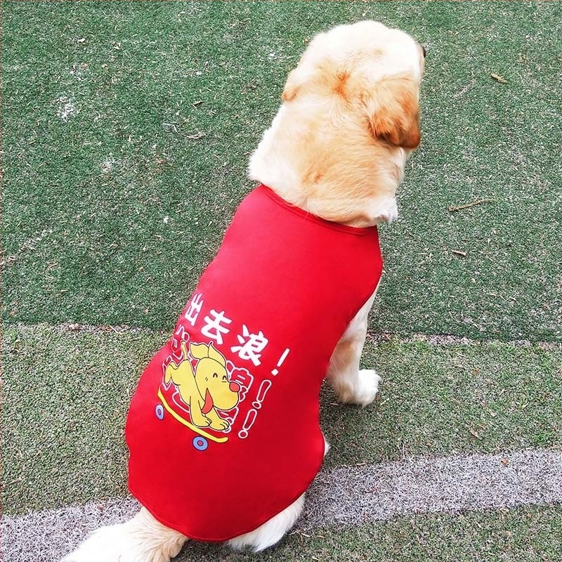 Nyári vékony mellény közepes és nagy méretű kutyáknak – Golden Retriever, Labrador, Border Collie, Samoyed | Poliészter