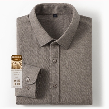 Férfi ing gyapjú-pamut keverékből (93,8% pamut, 6,2% gyapjú), rever gallér, hosszú ujjú, egyszínű, vastag anyag, ősz 2024 megjelenés