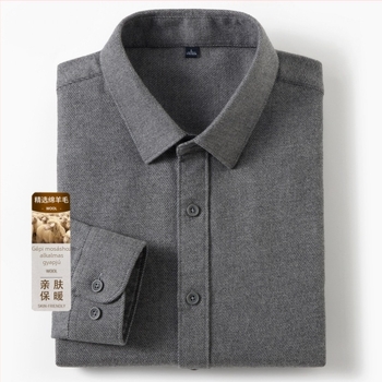 Férfi ing gyapjú-pamut keverékből (93,8% pamut, 6,2% gyapjú), rever gallér, hosszú ujjú, egyszínű, vastag anyag, ősz 2024 megjelenés