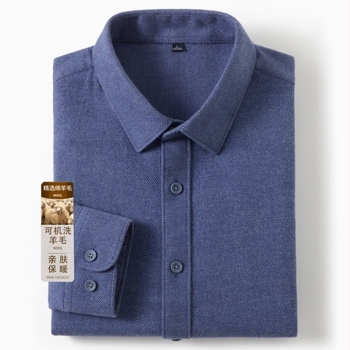 Férfi ing gyapjú-pamut keverékből (93,8% pamut, 6,2% gyapjú), rever gallér, hosszú ujjú, egyszínű, vastag anyag, ősz 2024 megjelenés