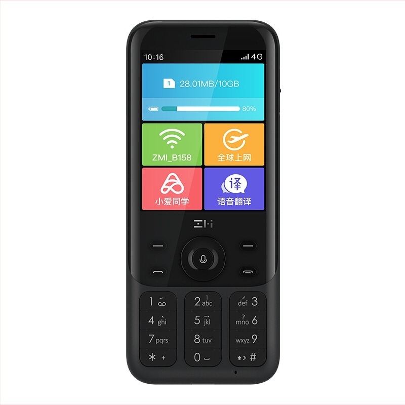 4G hordozható Wi‑Fi fordító Z1 Android, Bluetooth, GPS és SIM-kártya támogatás