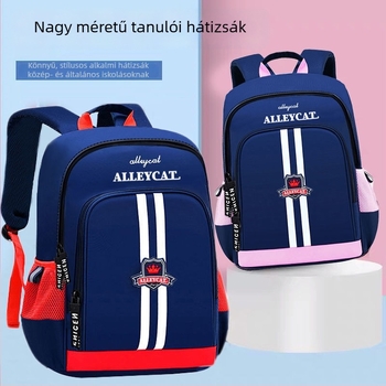 Gyerekek iskolai hátizsákja, légáteresztő és kopásálló, nagy kapacitású, Oxford anyagból, poliészter bélés, megfelelő óvodának és általános iskolának