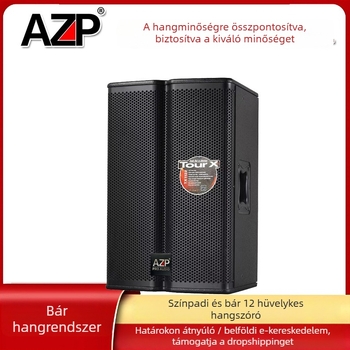 AZP TX1122 Hifi hangfal - 800W, 60Hz-15kHz, 2 csatornás, csatlakozás hangfal-kábellel